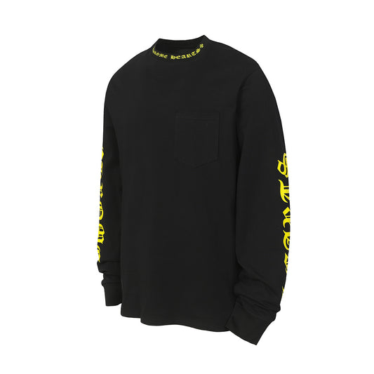 Chrome Hearts Graphic Sweatshirt | Luxury Streetwear