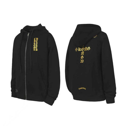 Chrome Hearts Graphic Zip-Up Hoodie