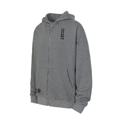 Chrome Hearts Graphic Zip-Up Hoodie