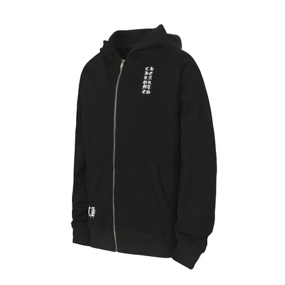 Chrome Hearts Graphic Zip-Up Hoodie