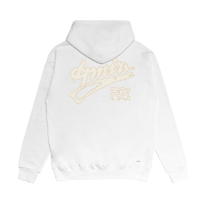 SALL Amiri Fashion Hoodie